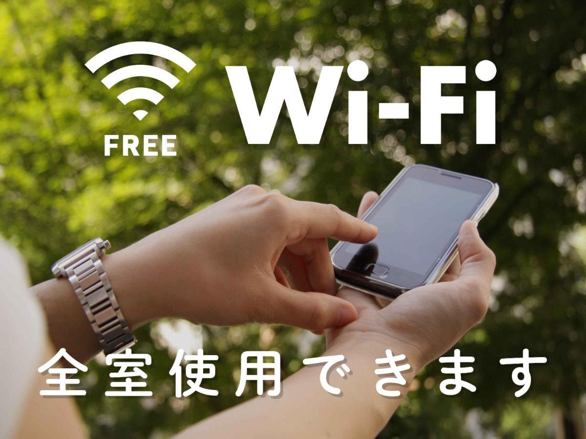 旭川站一条通路特客栈及酒店 酒店