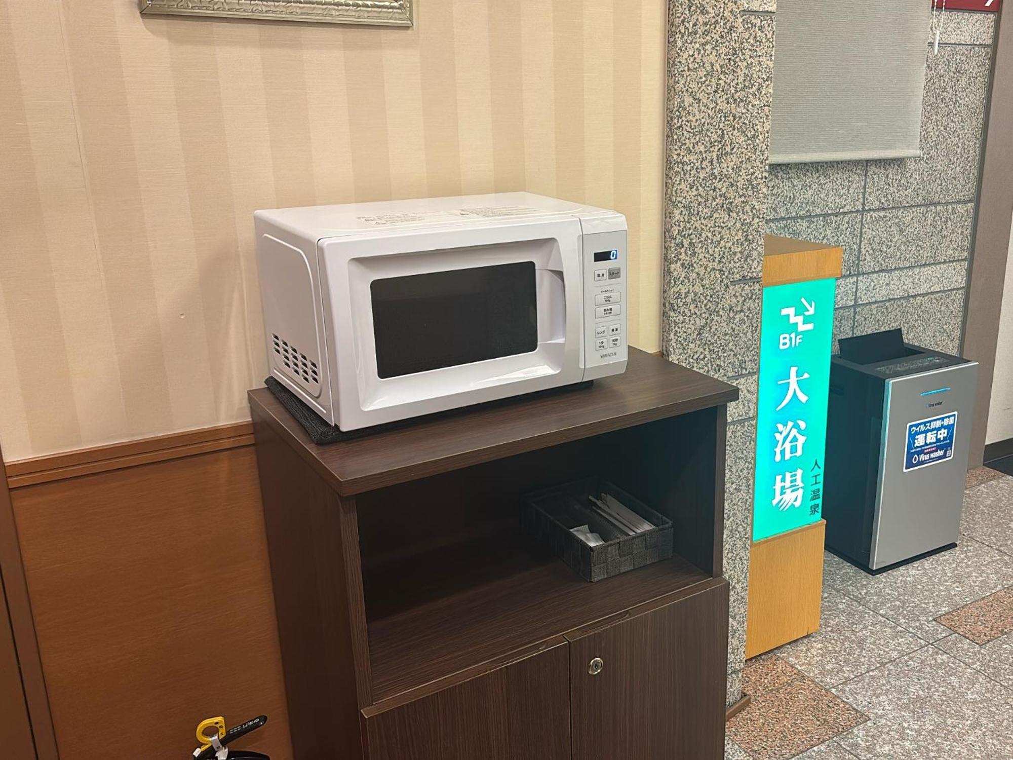 旭川站一条通路特客栈及酒店