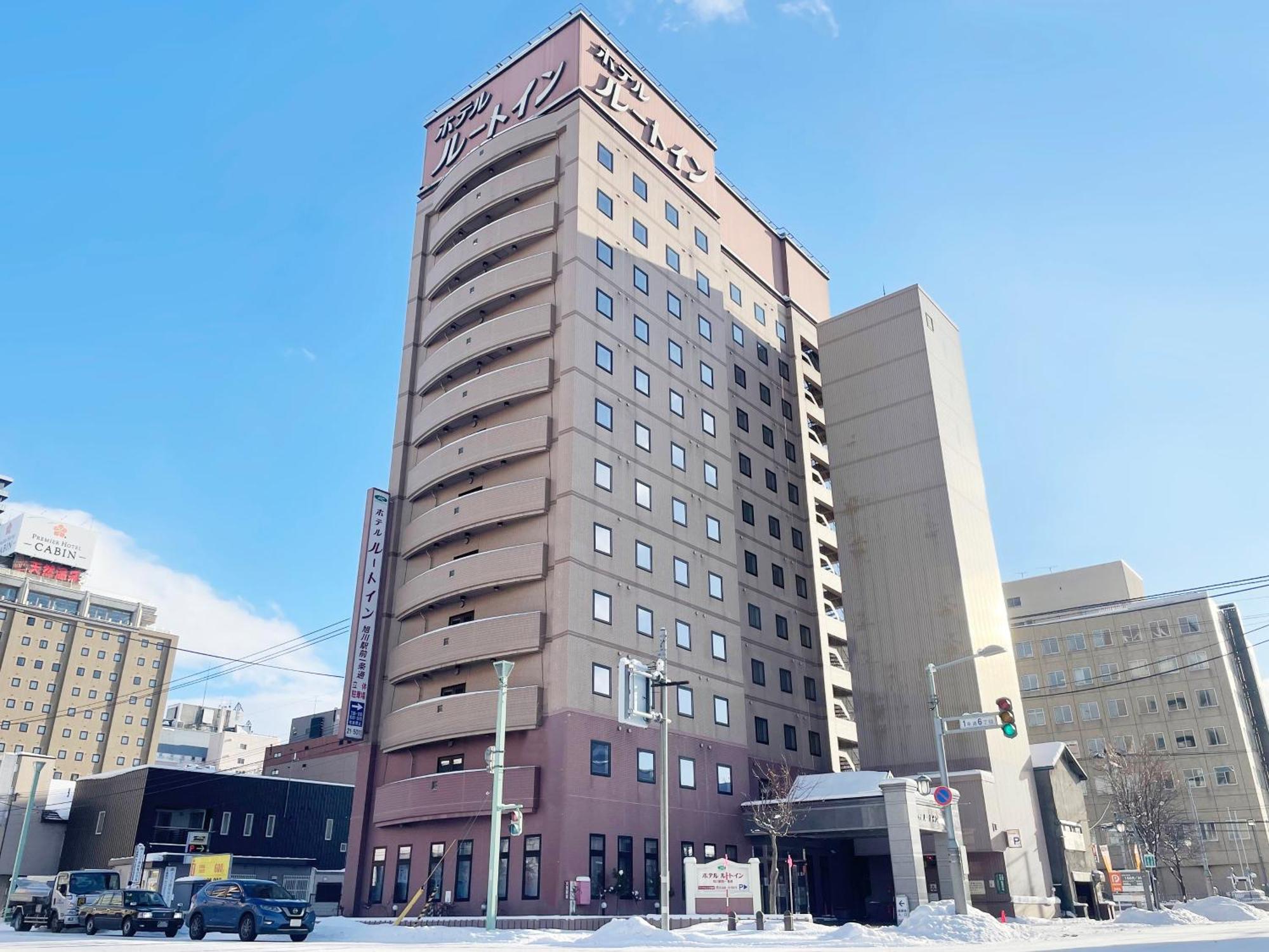 酒店 旭川站一条通路特客栈及酒店