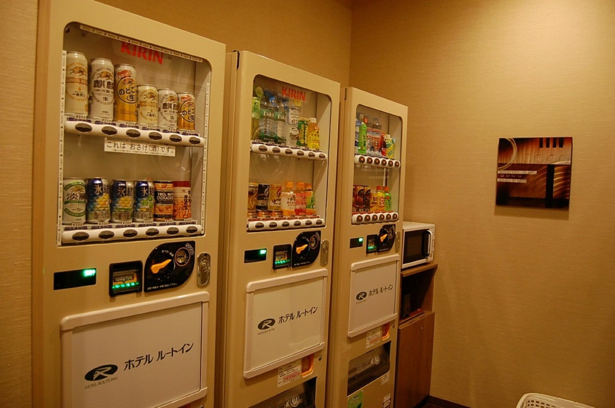 旭川站一条通路特客栈及酒店 3*
