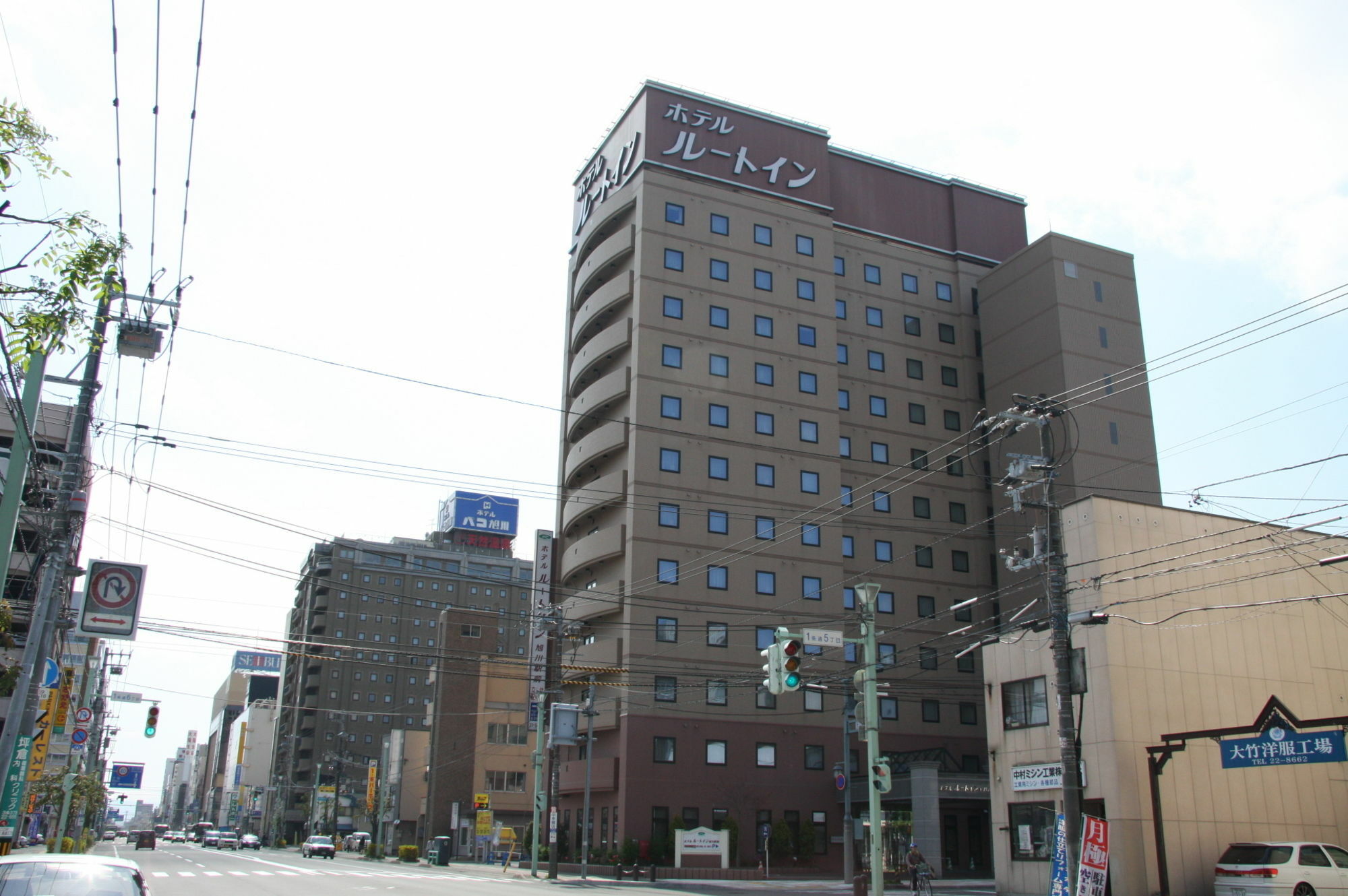 ホテル ルートイン旭川駅前一条通 3*