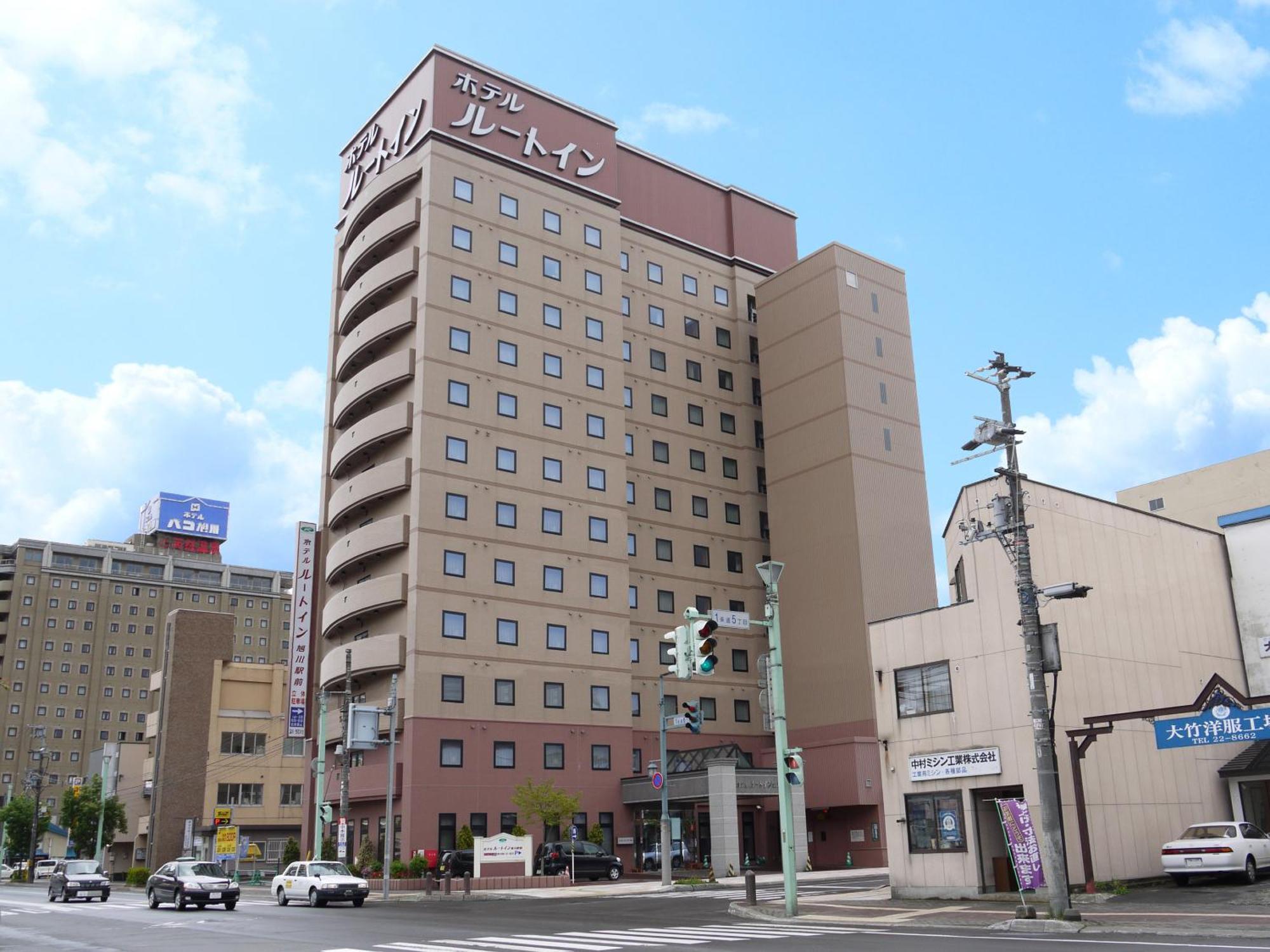 Hotel Route-inn Ekimae Ichijodori Asahikawa