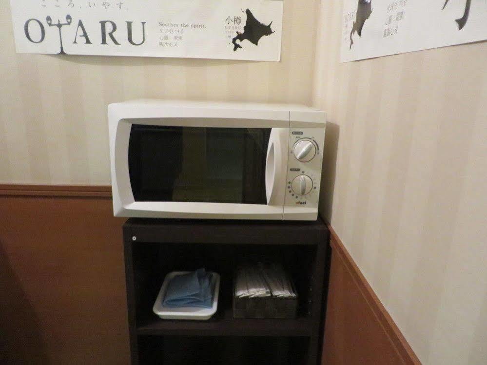 Route-inn Ekimae Ichijodori Hotel 3*
