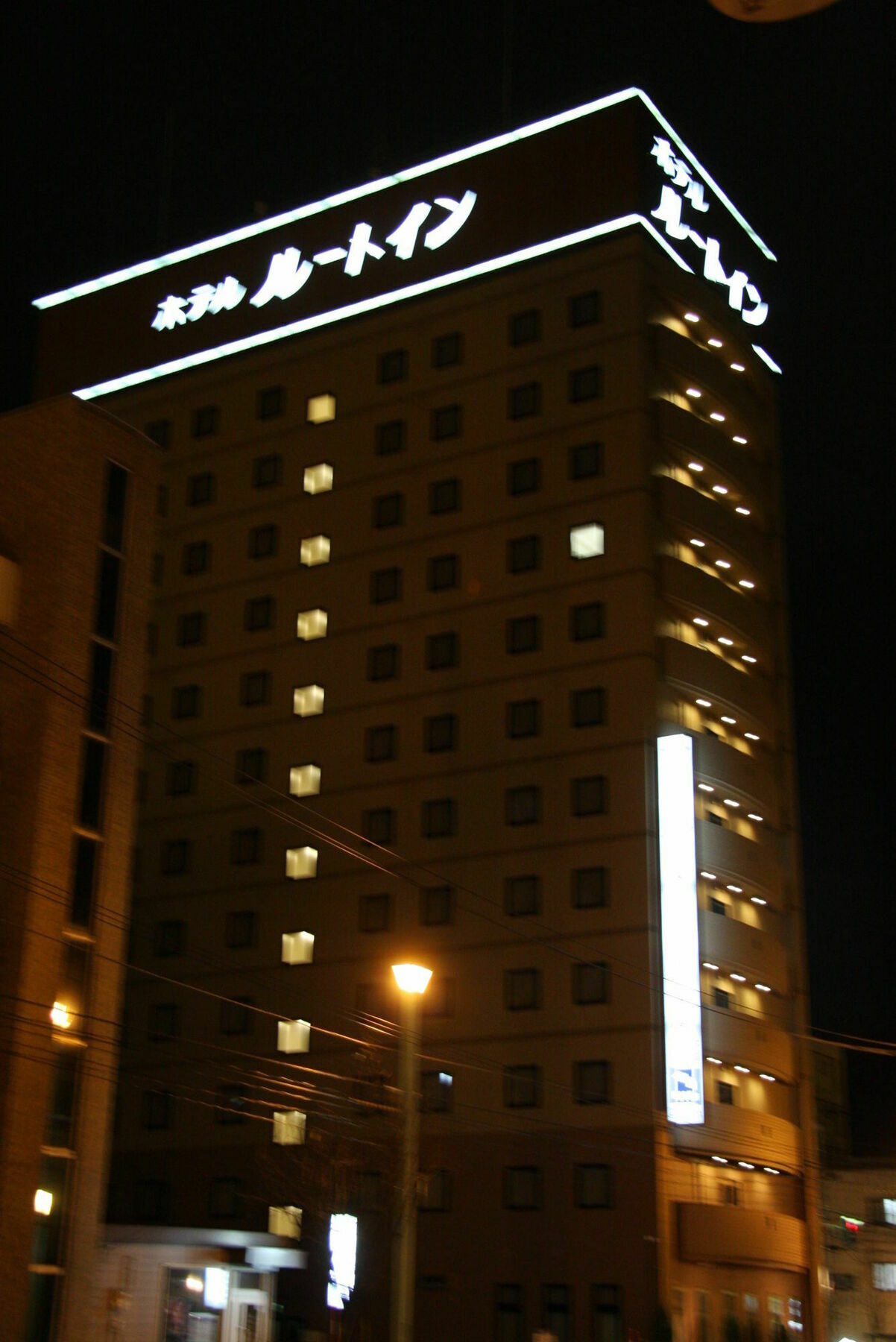 Route-inn Ekimae Ichijodori Asahikawa